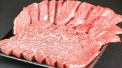焼肉 天真 鹿児島市 焼肉 ぐるなび 焼肉 天真 鹿児島市 焼肉 ぐるなび