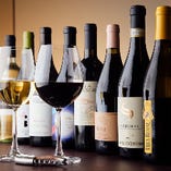 世界各国のワインを60種以上取り揃えております