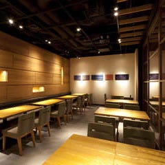 四国88屋丸の内本店