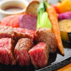 牛角切りステーキ ～四国野菜添え～