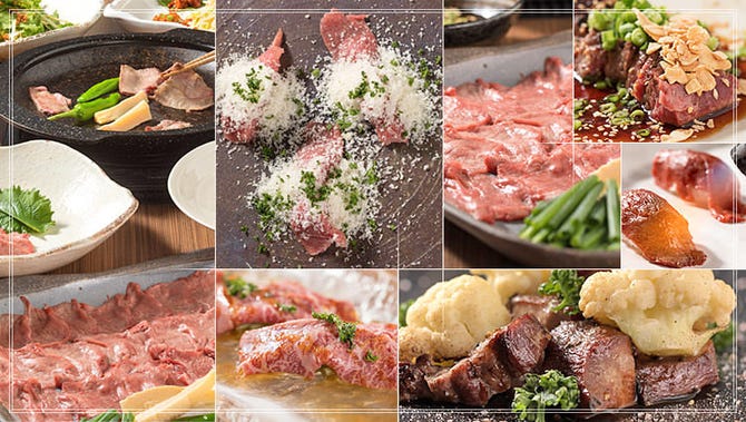 たんしゃぶ 肉料理のはじめ 神戸 しゃぶしゃぶ ぐるなび