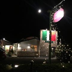 グルメどころ タベタリーテ 