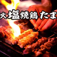 武蔵溝ノ口で接待におすすめな料亭 レストラン