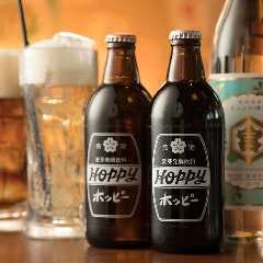 ホッピーが一番美味しく飲めるこだわり金宮ホッピーでご提供!