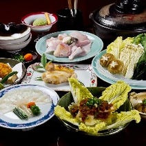 ［天然ふぐ料理と黒毛和牛］天然ふぐ料理 堂島幸鶴の画像