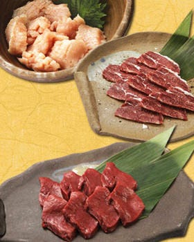 吟味屋 新大阪店 新大阪駅 焼肉 ホルモン 鉄板焼き ぐるなび