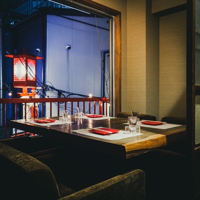 燻製と石巻のお魚 魚徳 池袋 居酒屋 ぐるなび