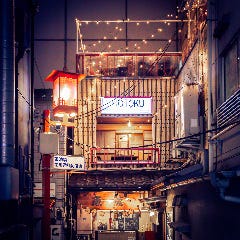 Ikebukuro Beer Garden Kanzenkoshitsu & Terasuseki Osakanabaru Sandaime Uotoku