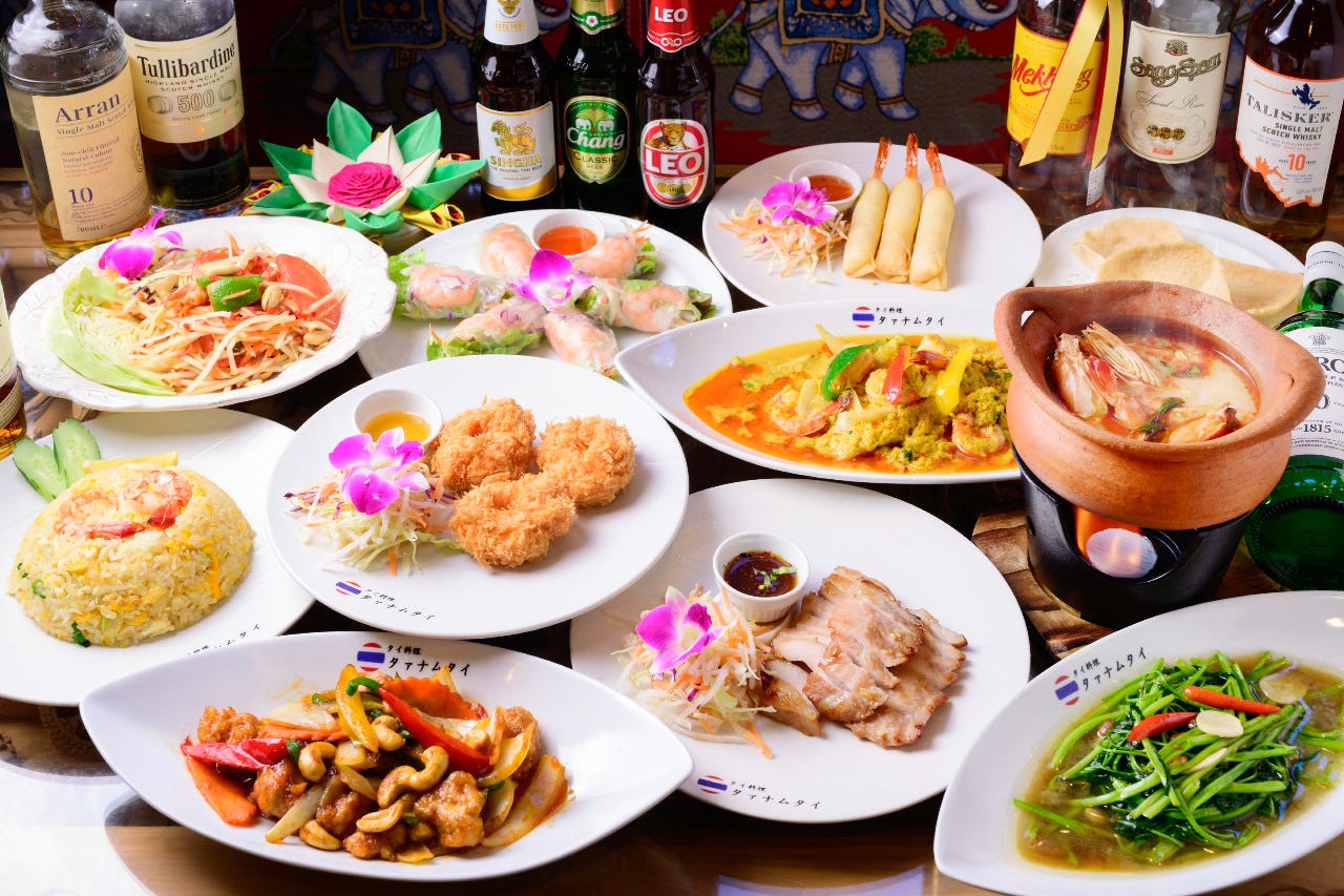 刈谷市で子連れ・赤ちゃんOK 見つかる！ネット予約で楽天ポイント