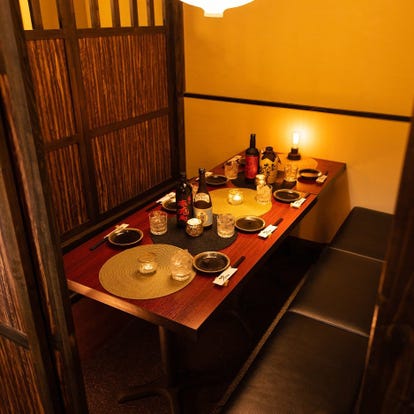人気の美味い店 綱島駅近くの居酒屋でおすすめ 完全個室 飲み放題など ぐるなび