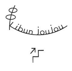 【焼ki鳥×栃木もの】 kibun joujou