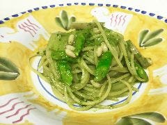 アランチャ デル ソーレ 浦和 イタリアン イタリア料理 ぐるなび
