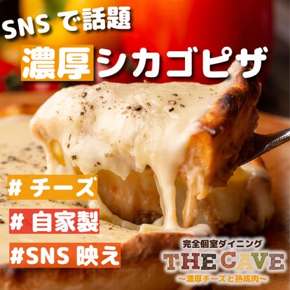 駅近グルメ 西武新宿駅周辺のイタリアン イタリア料理 でおすすめしたい人気のお店 ぐるなび
