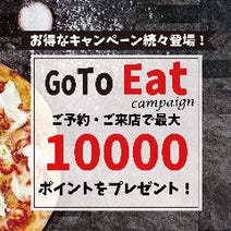 新宿 おしゃれな雰囲気のお店 3 000円以内 おすすめ人気レストラン ぐるなび