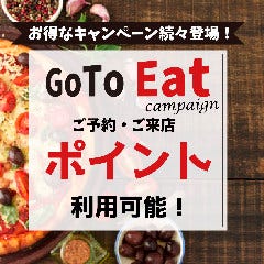 新宿西口で朝まで営業している居酒屋特集