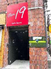 Golf＆Sportsbar 19