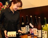 料理に合う旬な日本酒の取り揃え