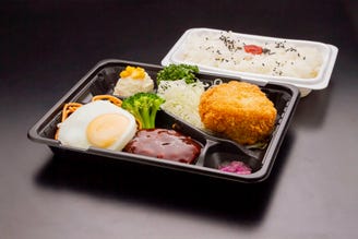 薫風 梅み月 メニュー テイクアウト ぐるなび