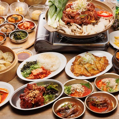 韓国屋台料理とプルコギ専門店 ヒョンチャンプルコギ 広島光町店 コースの画像