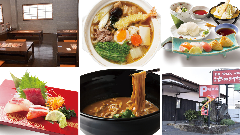 本家さぬきや 泉大津店 