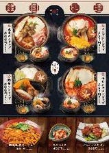 「本家さぬきや」の本気の韓国料理