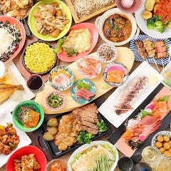 酔食居酒屋 山の猿 芦野店
