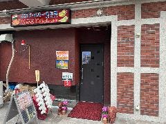 INDIAN NEPALI RESTAURANT TARA KITCHEN
