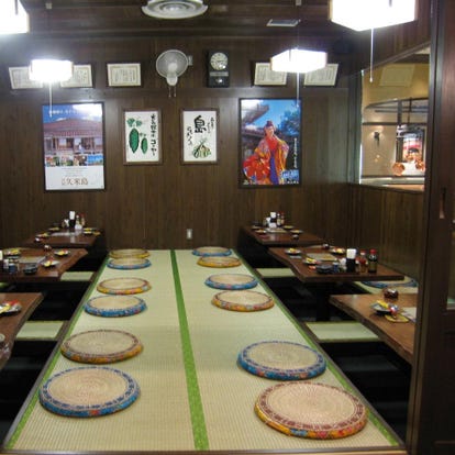 人気店が見つかる 埼玉県の沖縄料理でおすすめしたい人気のお店 ぐるなび