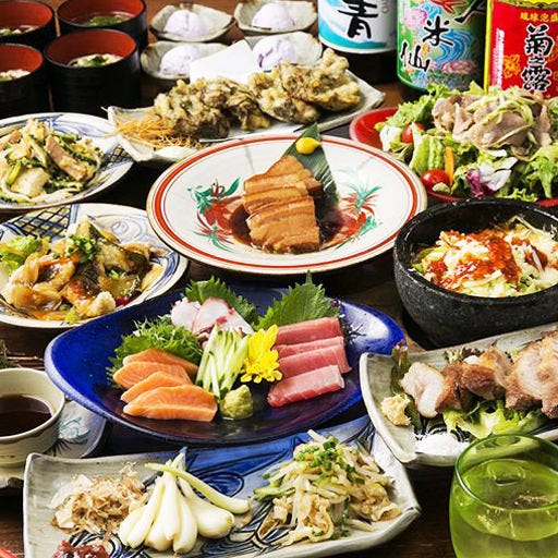 ぱいかじ 浦和パルコ店 浦和 沖縄料理 ぐるなび