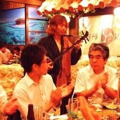 人気店が見つかる 埼玉県の沖縄料理でおすすめしたい人気のお店 ぐるなび