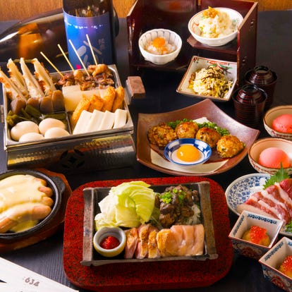 美味しいお店が見つかる アートホテルズ 浜松町周辺のおでんでおすすめしたい人気のお店 ぐるなび