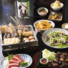 京出汁おでん・青森地鶏 酒場634 新橋店 