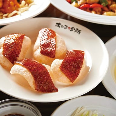 中国的酒場 あひるの台所 二子玉川店_★あひるの《三元豚白菜豆乳坦々鍋》5000円コース★歓送迎会も承り中!