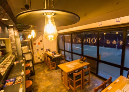 ゆったり個室 大塚の居酒屋でおすすめ 人気の完全個室 ソファー席など ぐるなび
