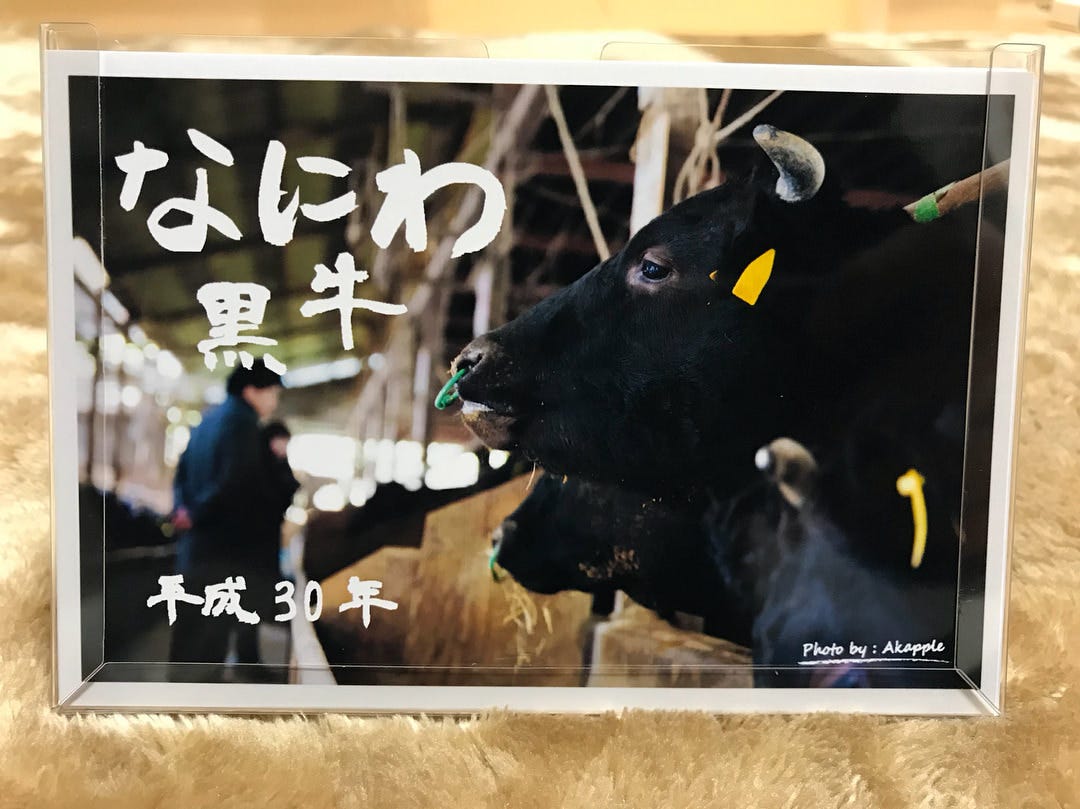 大阪産『なにわ黒牛』や神戸牛を堪能