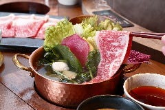 しゃぶ笑 なんばグランド花月店