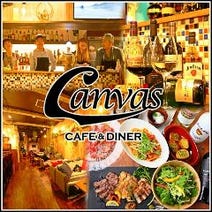 神奈川県 ランチ 子連れ 赤ちゃんok 記念日のディナー 食事 おすすめ人気レストラン ぐるなび 神奈川県 ランチ 子連れ 赤ちゃんok 記念日のディナー 食事 おすすめ人気レストラン ぐるなび