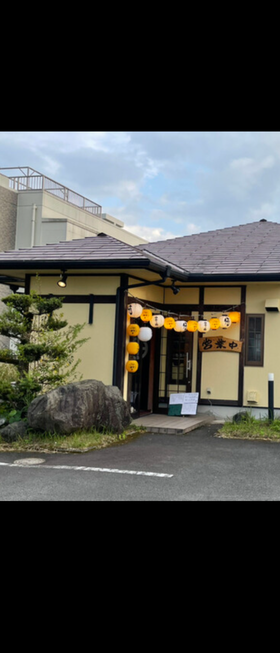 食彩和楽 侍 姶良のURL1