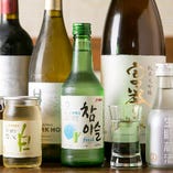 ワインや韓国酒など、お肉に合うお酒も各種取り揃えています！