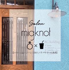 salon migknot cafe