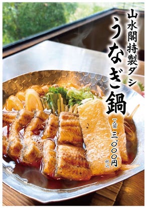 ランチならここ 龍ケ崎市の昼食 ご飯でおすすめしたい人気のお店 ぐるなび