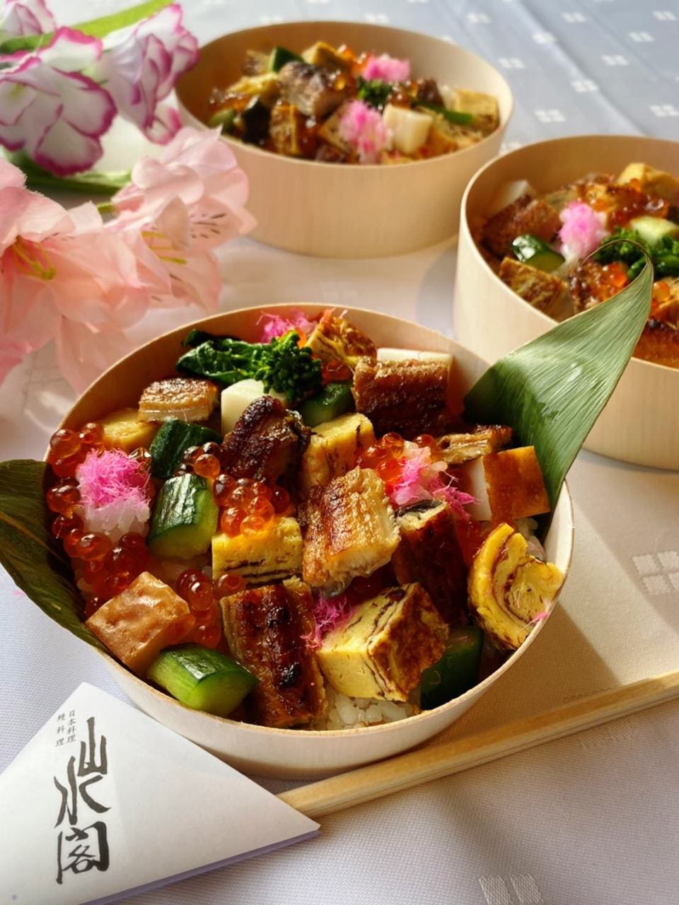 山水閣 うなぎ料理 日本料理