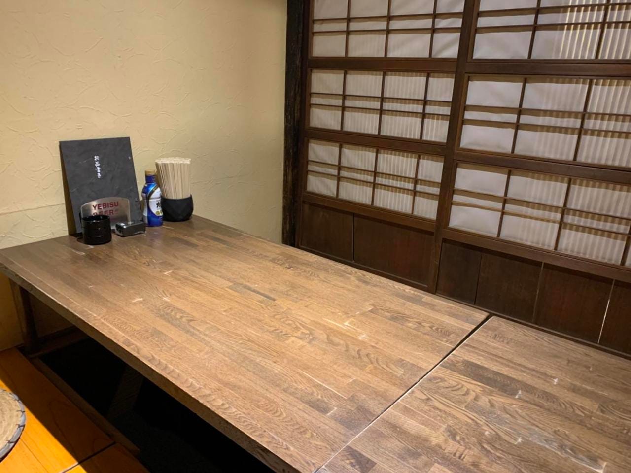 てんみ 袋井店 個室 ぐるなび