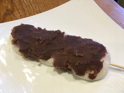 美味しいお店が見つかる 熱海 スイーツ 食べ放題メニュー おすすめ人気レストラン ぐるなび