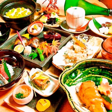 銀座 うわの空 旬の和食と日本酒 コースの画像
