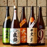 週替わりで約10本ほどの季節限定酒やおすすめ日本酒をお出ししています。