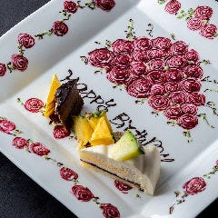 イベント】【誕生日記念日に】アニバーサリーメッセージプレートご用意