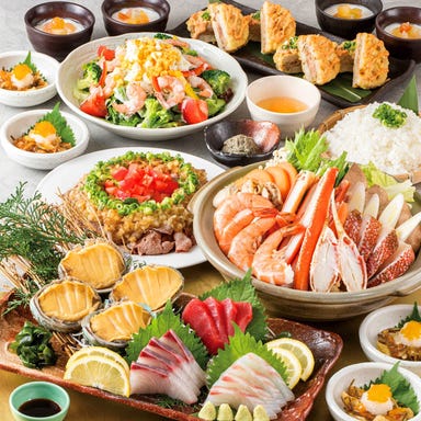 こだわり天ぷらと旨い魚 こだわりや 伏見桃山駅前店 メニューの画像