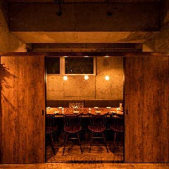 Maison De Mura メゾン ド ムラ 中野店 中野 居酒屋 ぐるなび