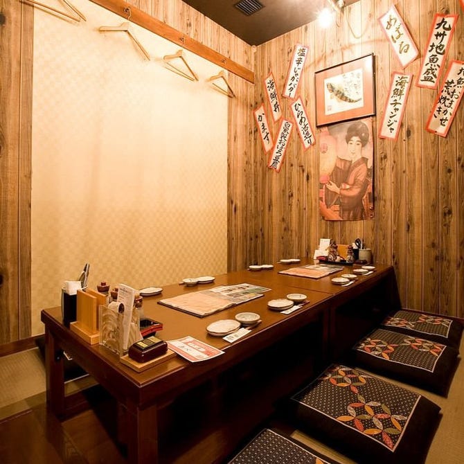 博多海鮮 さかな市場 博多 居酒屋 ぐるなび